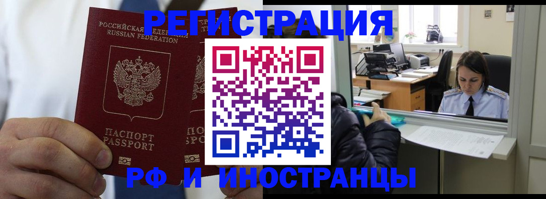 форма 3 в Катайске